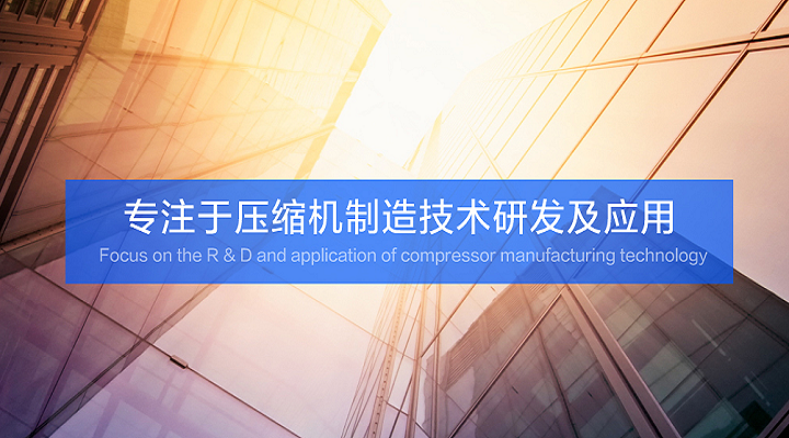 绵阳网站建设、微信公众号建设、微信小程序建设、APP开发、微商城解决方案、客来店解决方案