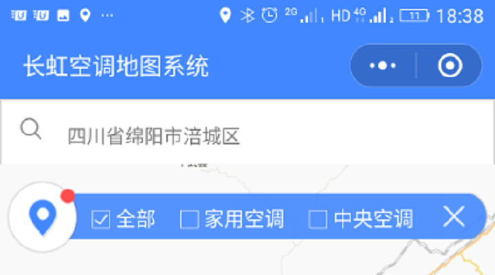 绵阳网站建设、微信公众号建设、微信小程序建设、APP开发、微商城解决方案、客来店解决方案